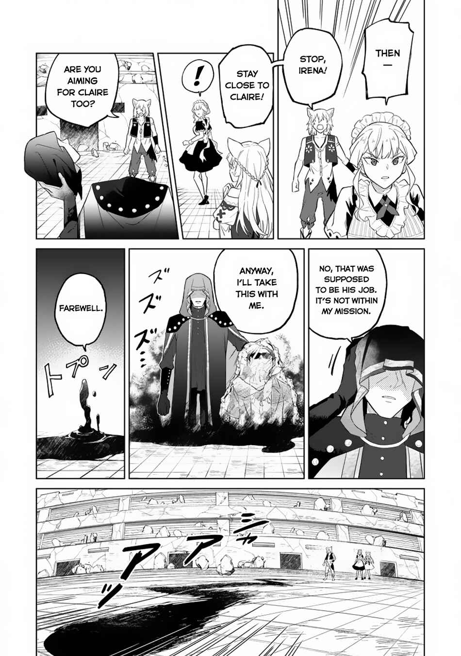 Yuusha Party wo Tsuihou Sareta Shiro Madoushi, S-Rank Boukensha ni Hirowareru: Kono Shiro Madoushi ga Kikakugai Sugiru Chapter 34 - Page 9