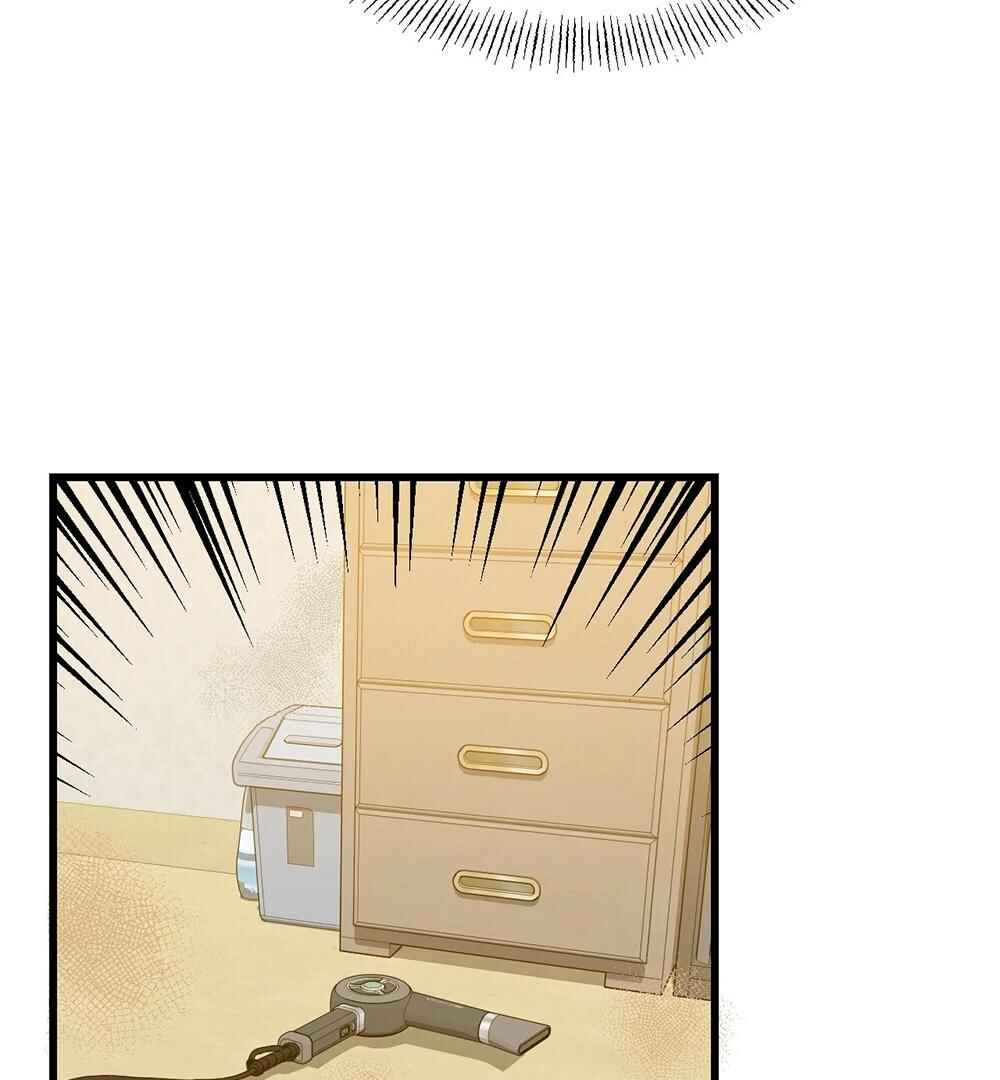 Don’t Pick Don’t Pick Chapter 6 - Page 10