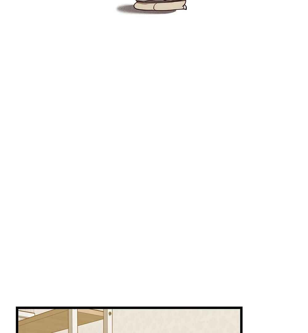 Don’t Pick Don’t Pick Chapter 6 - Page 101