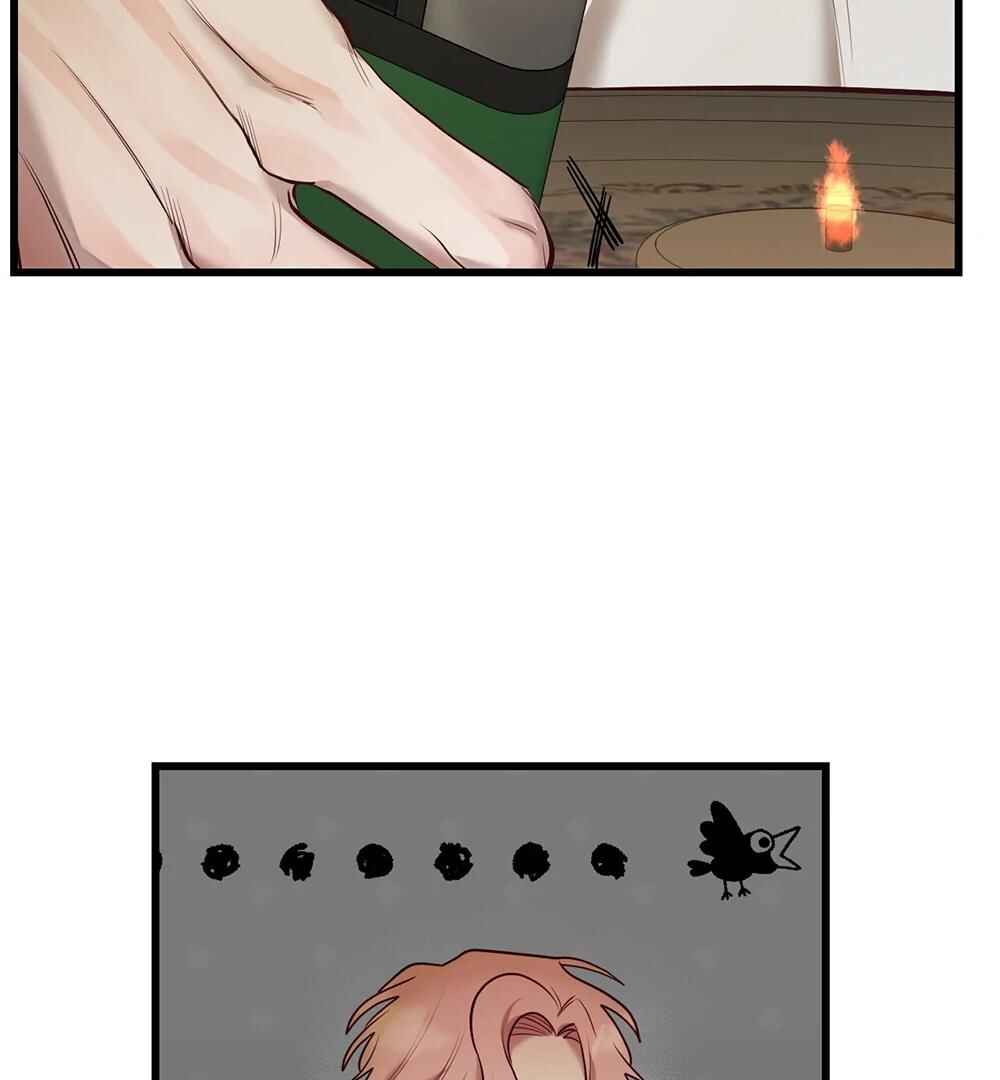 Don’t Pick Don’t Pick Chapter 6 - Page 25