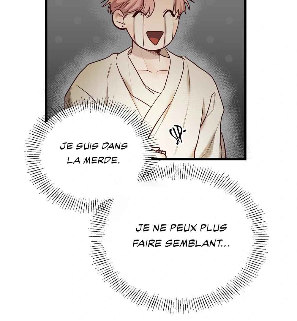 Don’t Pick Don’t Pick Chapter 6 - Page 26