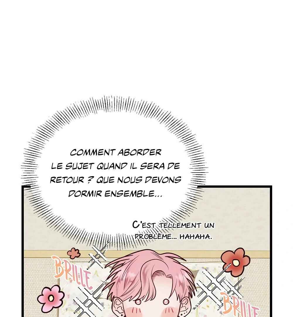 Don’t Pick Don’t Pick Chapter 6 - Page 3