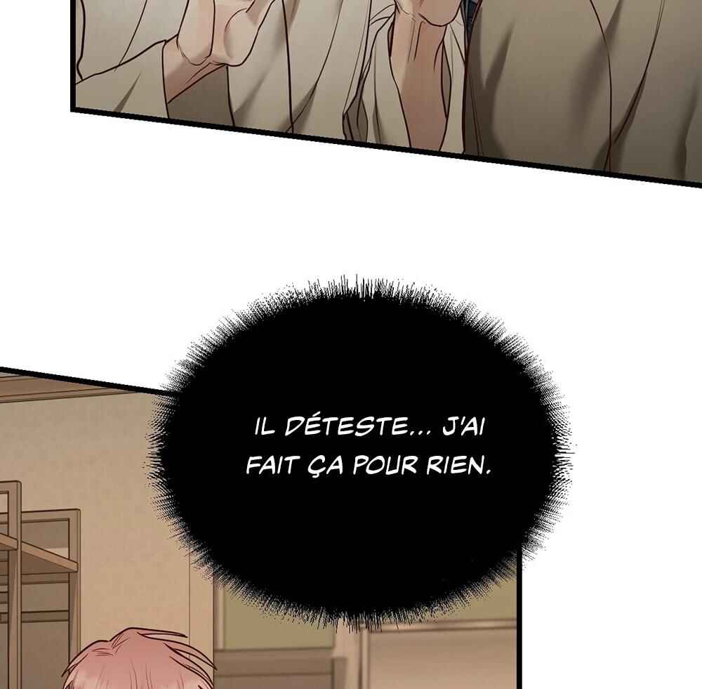 Don’t Pick Don’t Pick Chapter 6 - Page 40