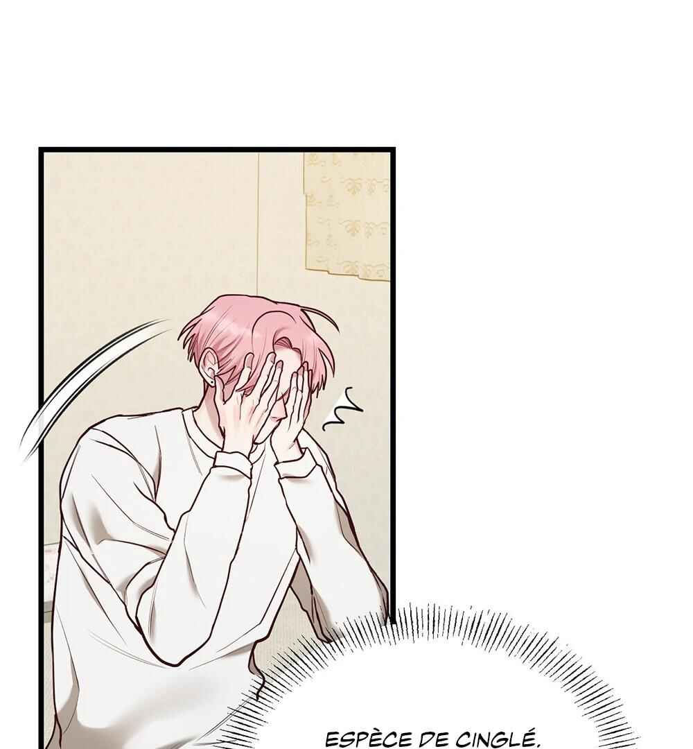 Don’t Pick Don’t Pick Chapter 6 - Page 7
