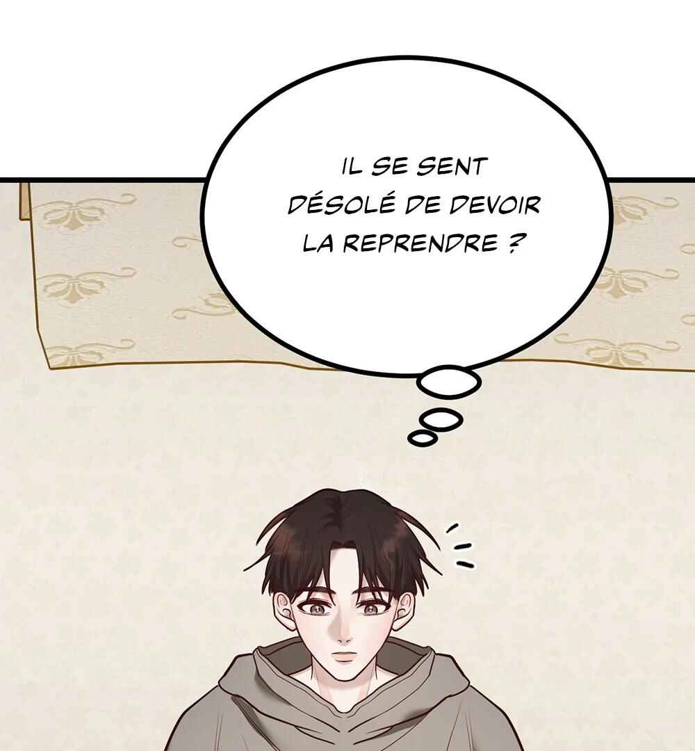 Don’t Pick Don’t Pick Chapter 6 - Page 72