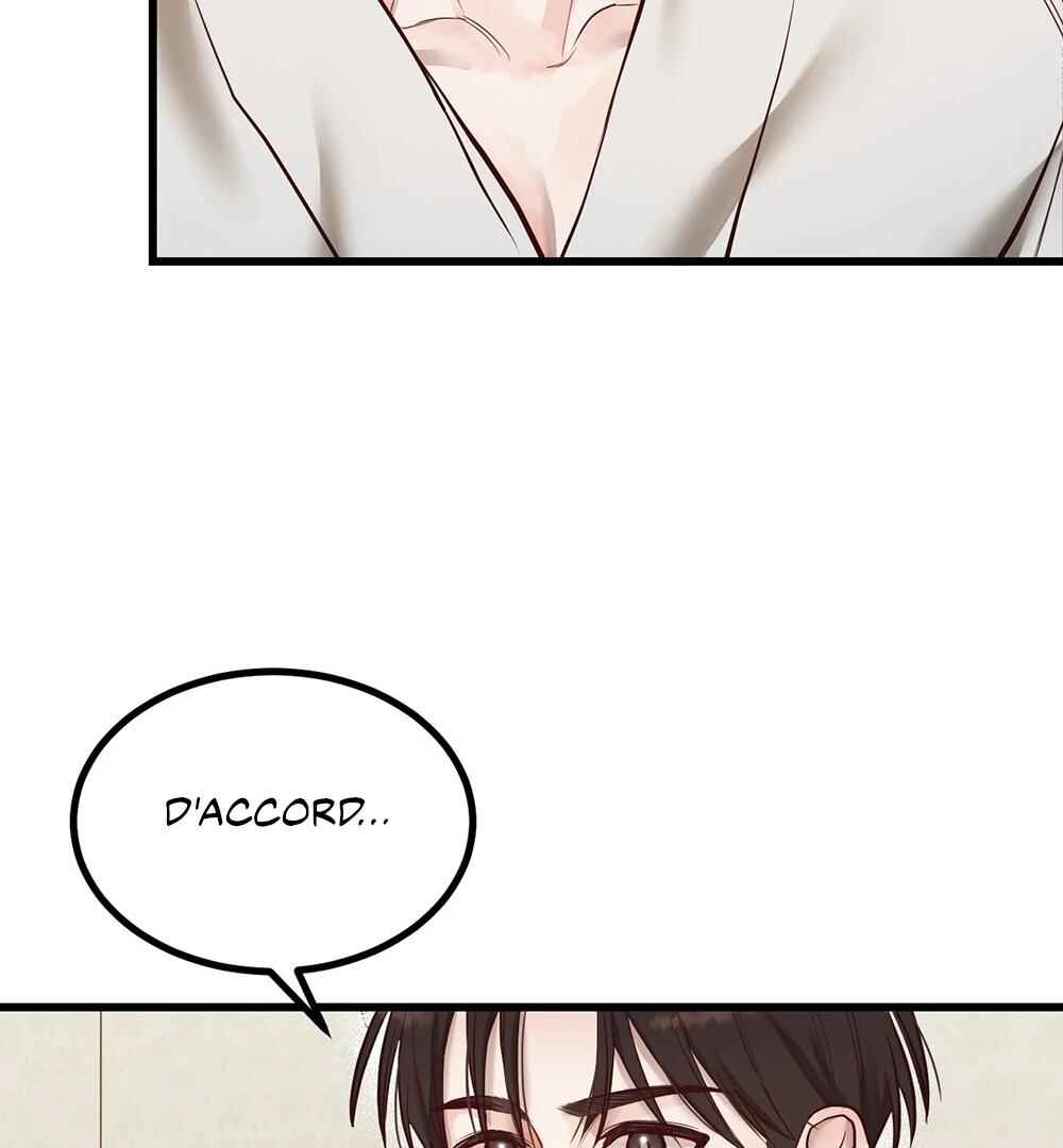 Don’t Pick Don’t Pick Chapter 6 - Page 82