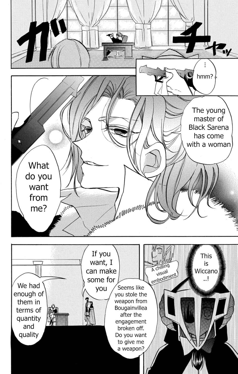 Tensei Akujo no Kuro Rekishi Chapter 58 - Page 11
