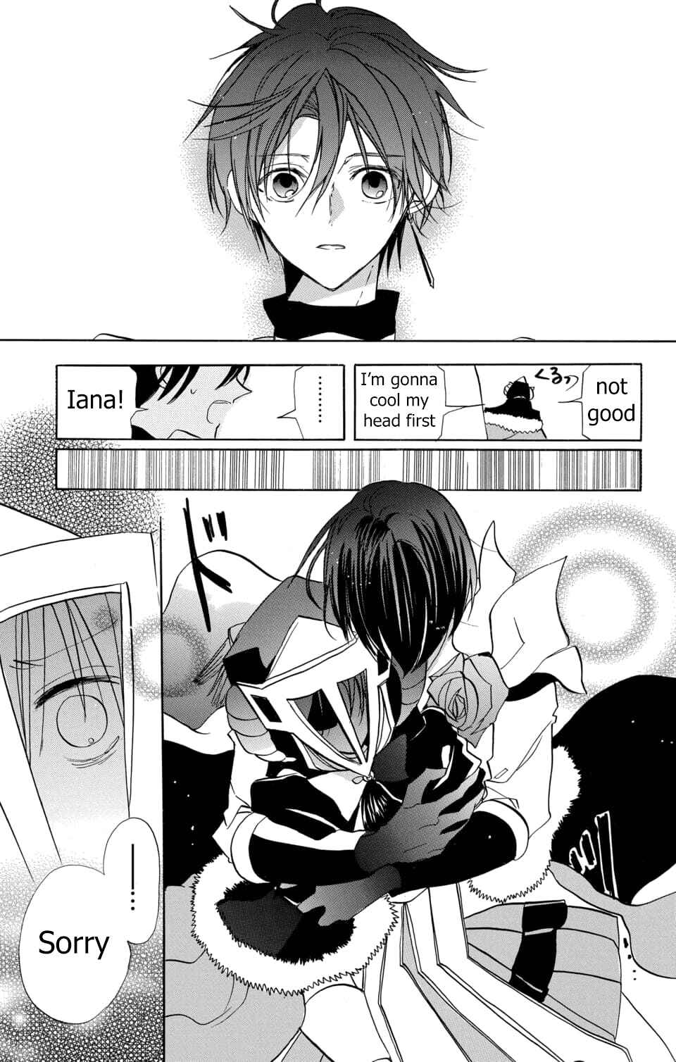 Tensei Akujo no Kuro Rekishi Chapter 58 - Page 27