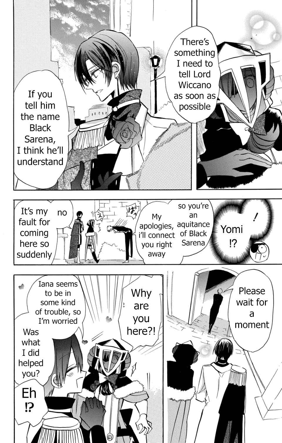 Tensei Akujo no Kuro Rekishi Chapter 58 - Page 9