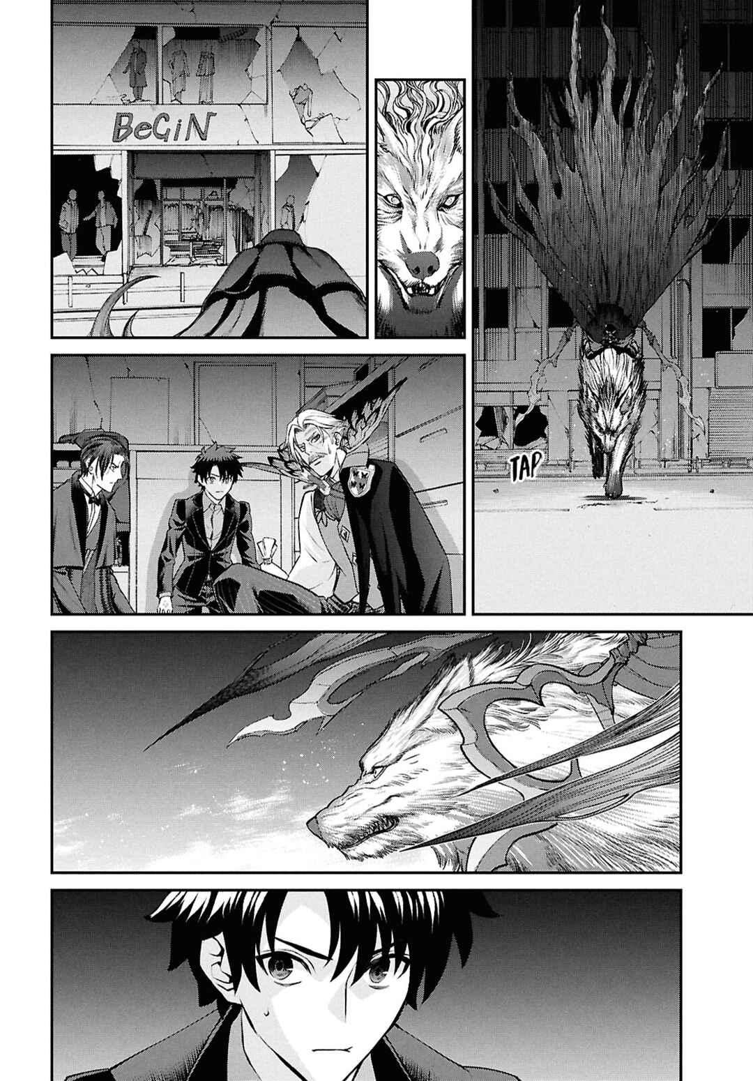 Fate/Grand Order -Epic of Remnant- Pseudo-Singularity I: Quarantined Territory of Malice, Shinjuku - Shinjuku Phantom Incident Chapter 24.4 - Page 4