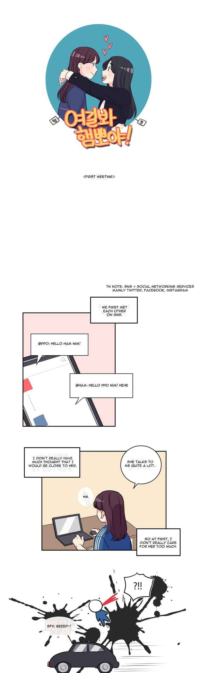 Look over here, Hamppoya Chapter 3 - Page 1