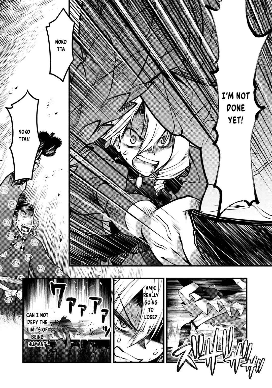 Oozumou Reijou ~Seijo ni Hirateuchi wo Kuratta Shunkan Sumou Budatta Zense wo Omoidashita Akuyaku Reijou no Watashi wa sute Neko Ouji ni Chanko wo Furumaitai Haadosukoidosukoi~ Chapter 14 - Page 9