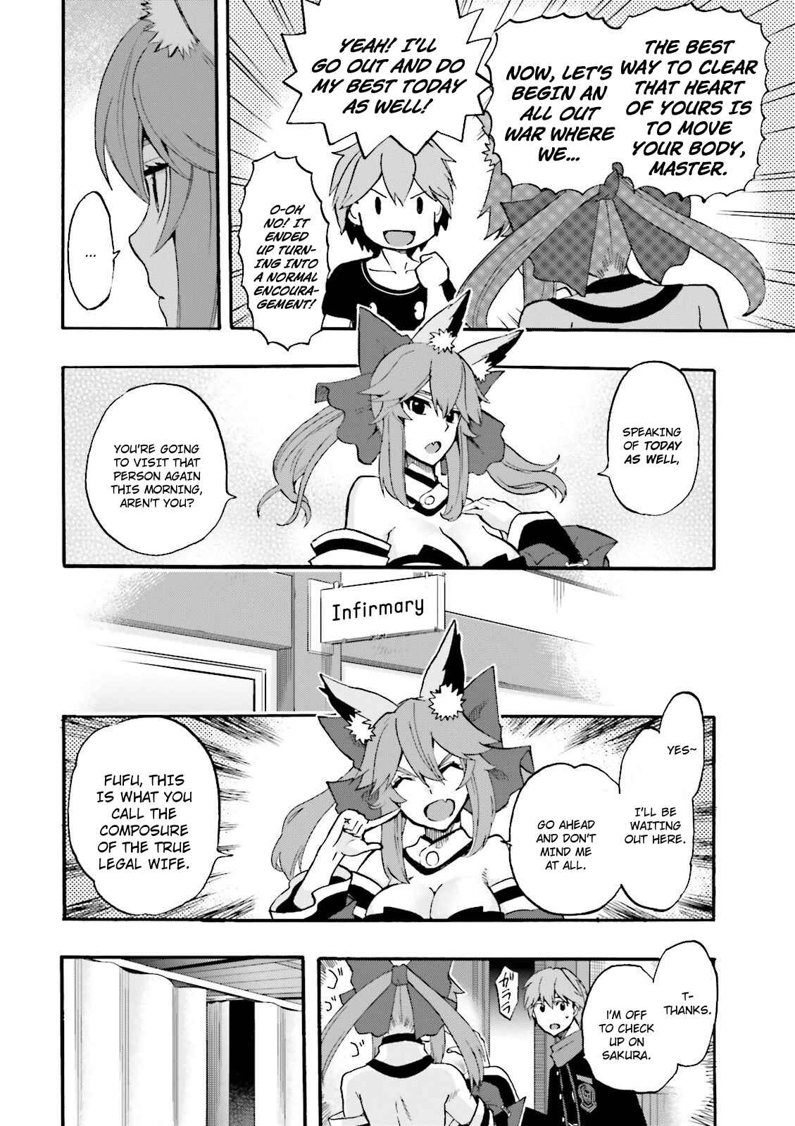 Fate/EXTRA CCC FoxTail Chapter 27 - Page 12
