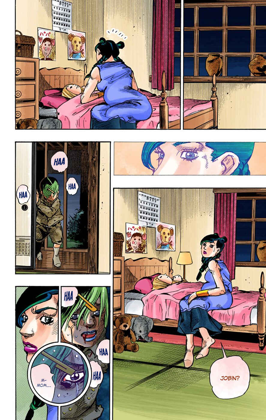 JoJo no Kimyou na Bouken: Part 8 - JoJolion Color-ban Chapter 64 - Page 19
