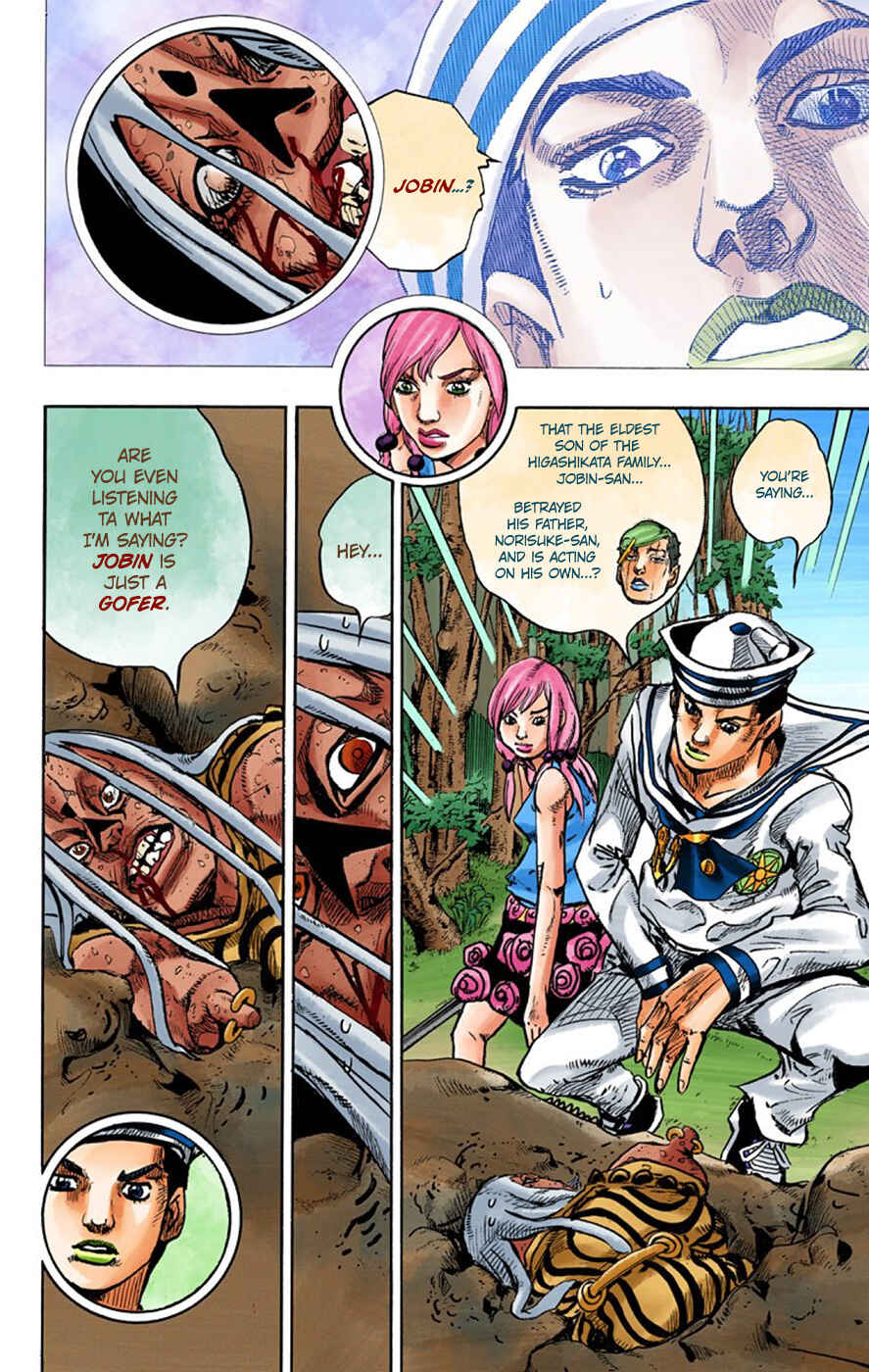 JoJo no Kimyou na Bouken: Part 8 - JoJolion Color-ban Chapter 64 - Page 31