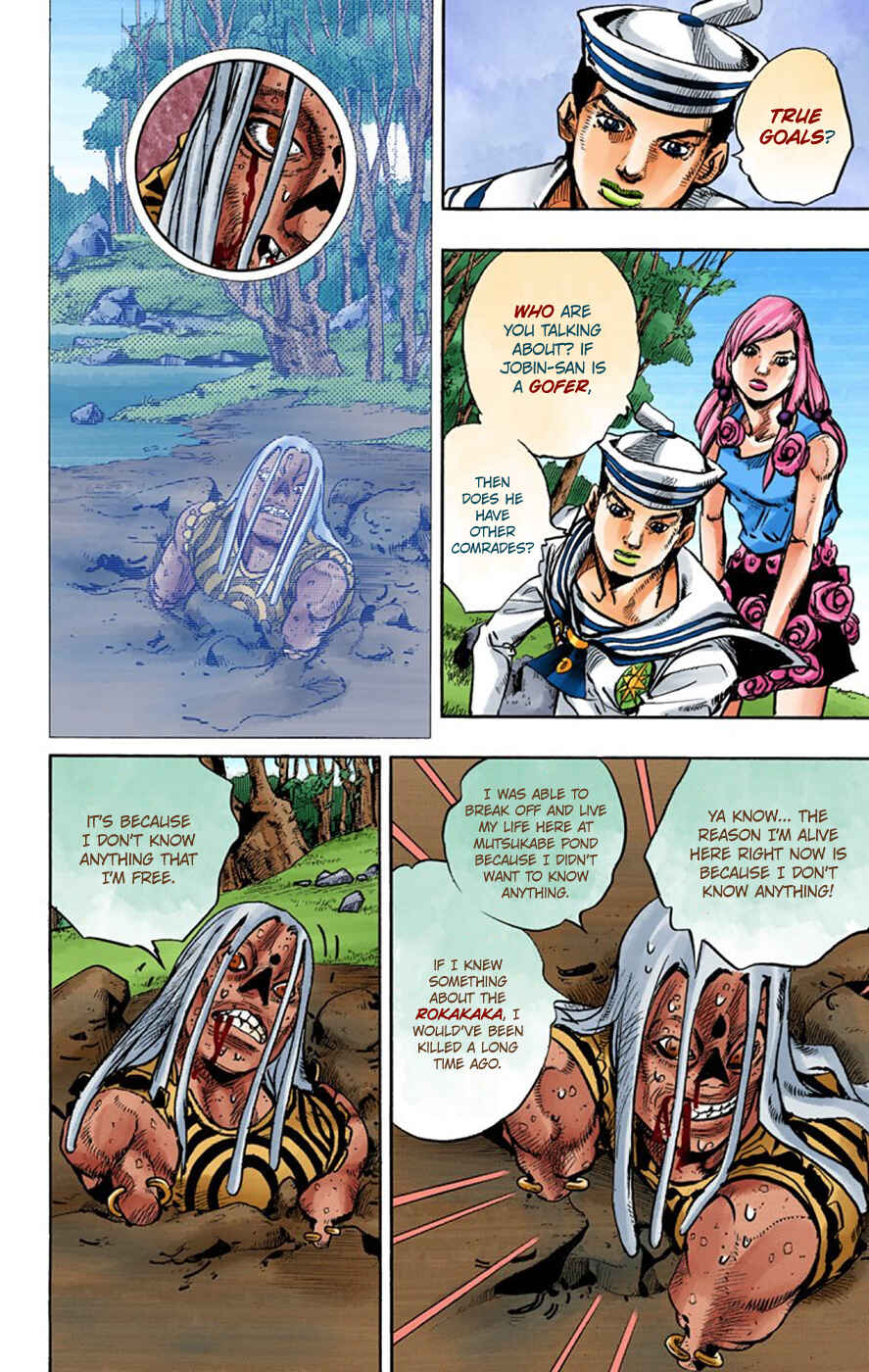 JoJo no Kimyou na Bouken: Part 8 - JoJolion Color-ban Chapter 64 - Page 33