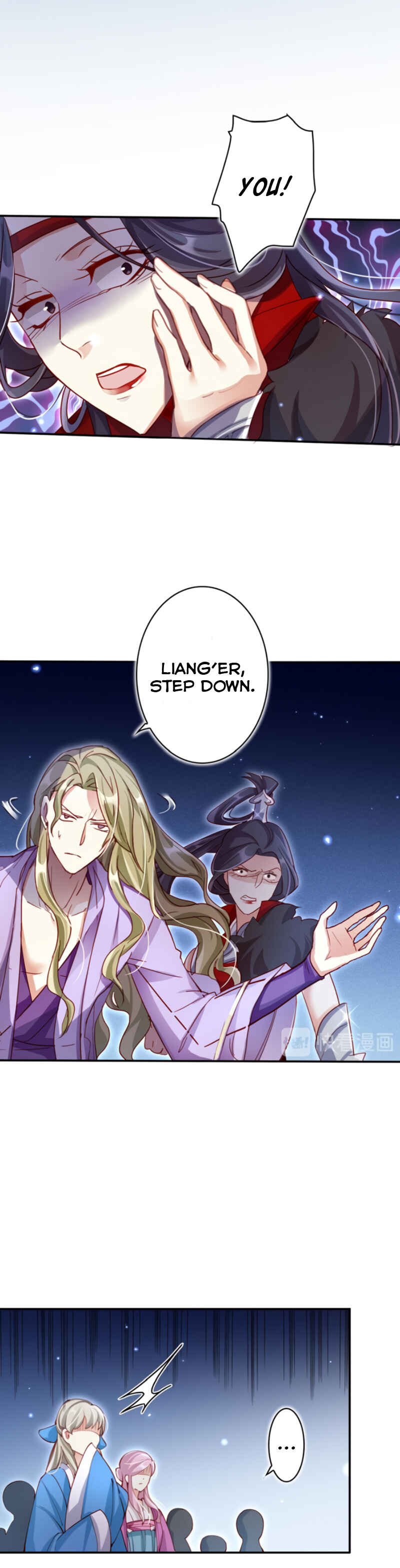 Way to the Glory Chapter 34 - Page 4