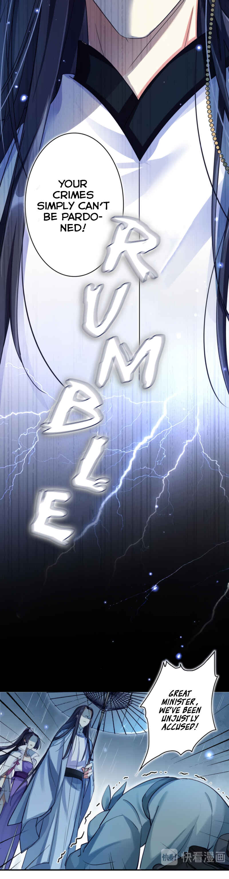 Way to the Glory Chapter 34 - Page 9