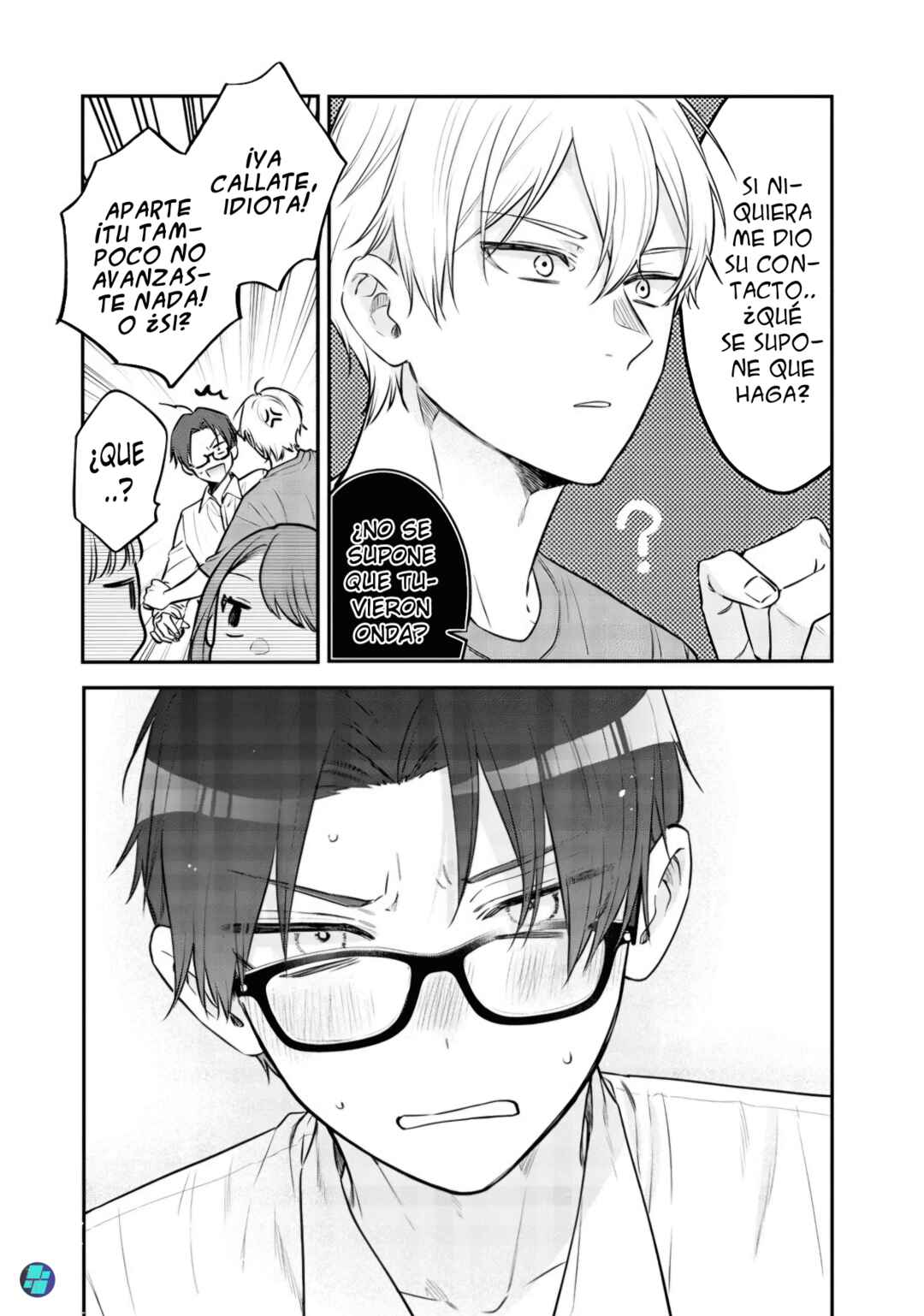 Ane no Tomodachi Chapter 24 - Page 19