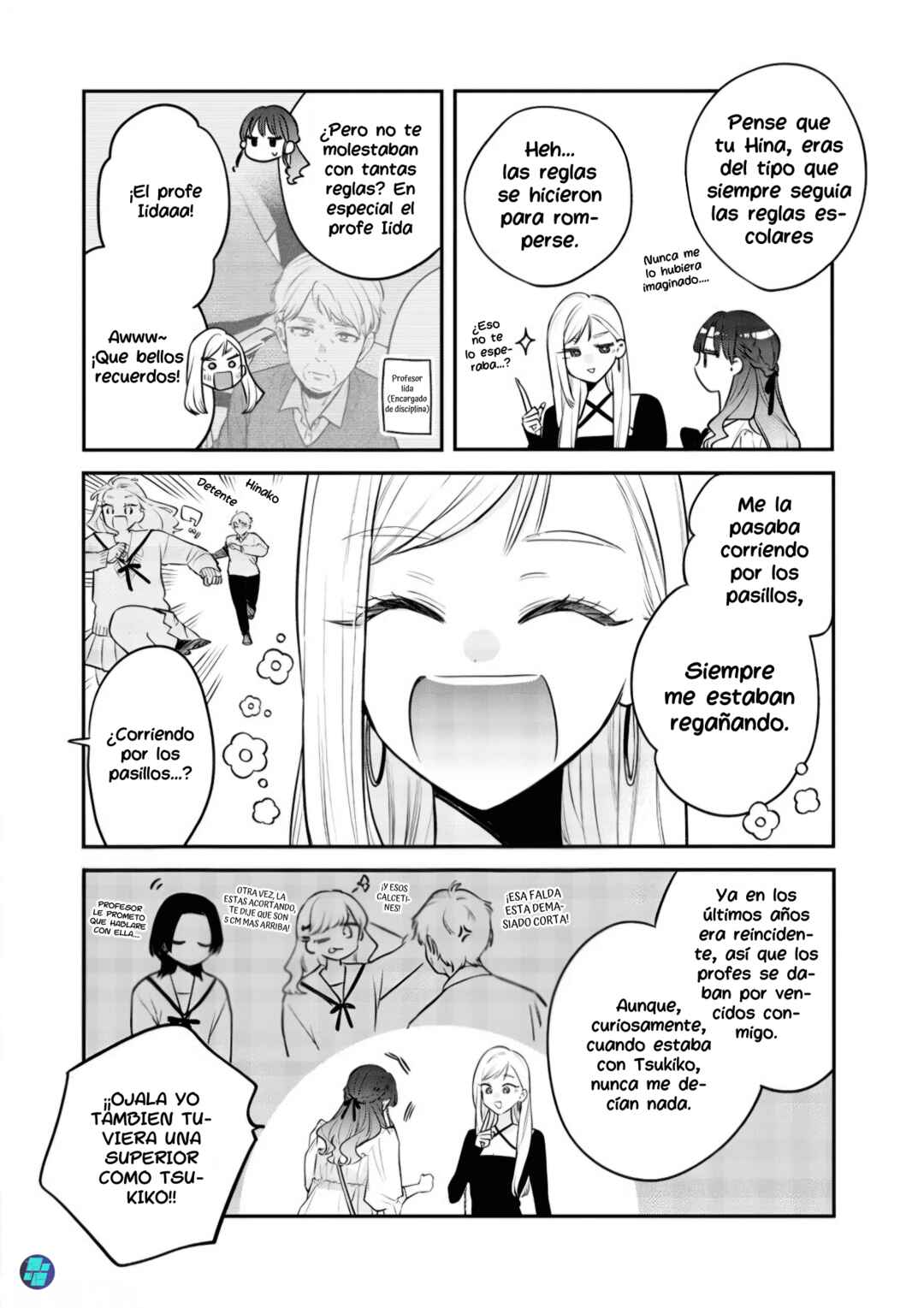 Ane no Tomodachi Chapter 24 - Page 5