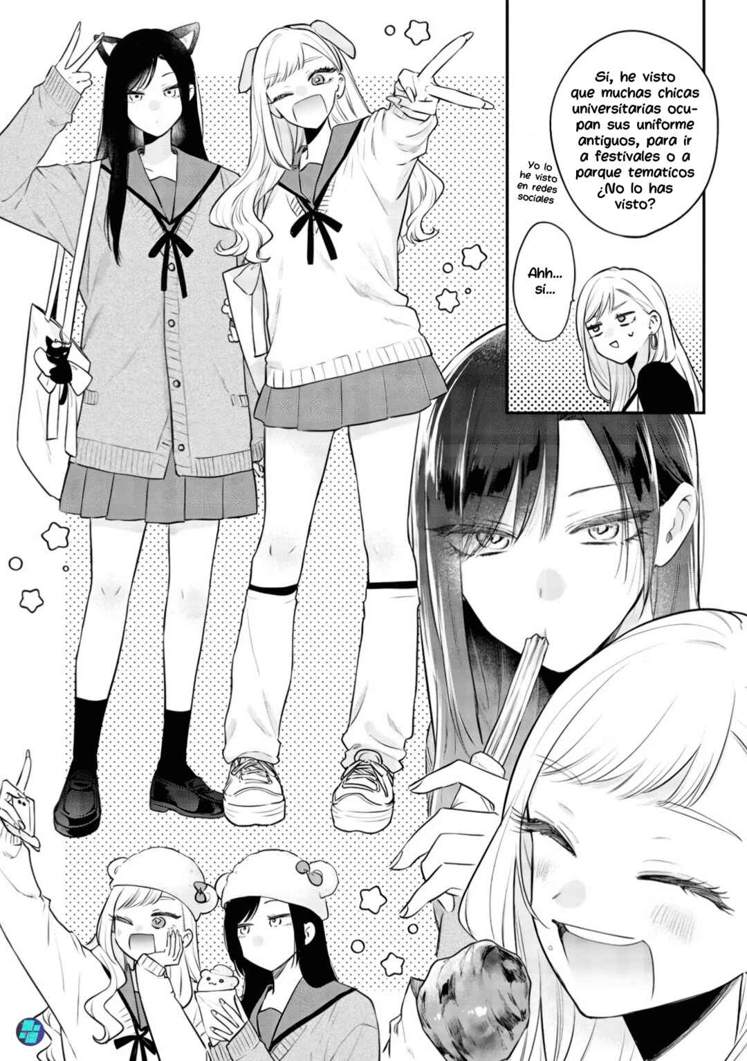 Ane no Tomodachi Chapter 24 - Page 7