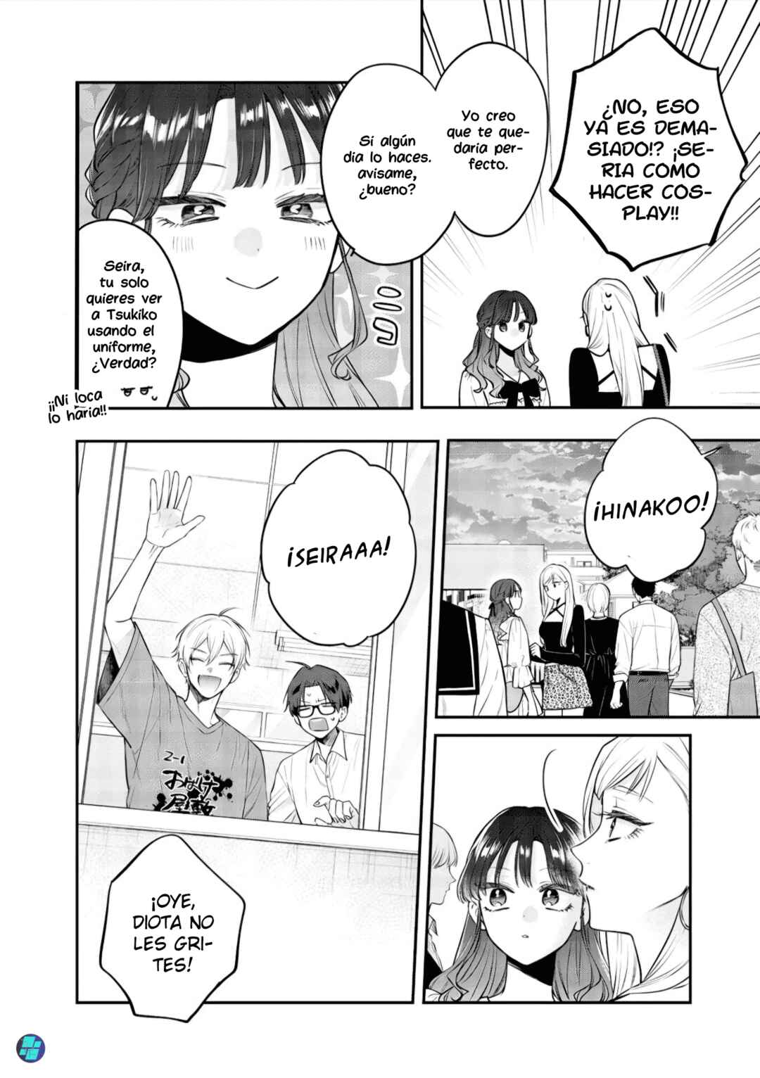 Ane no Tomodachi Chapter 24 - Page 8