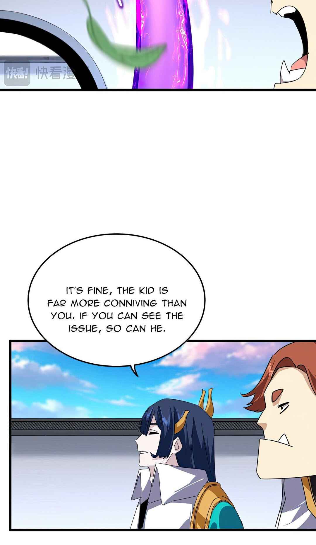 The Servant Is the Demon King?! Chapter 667 - Page 29