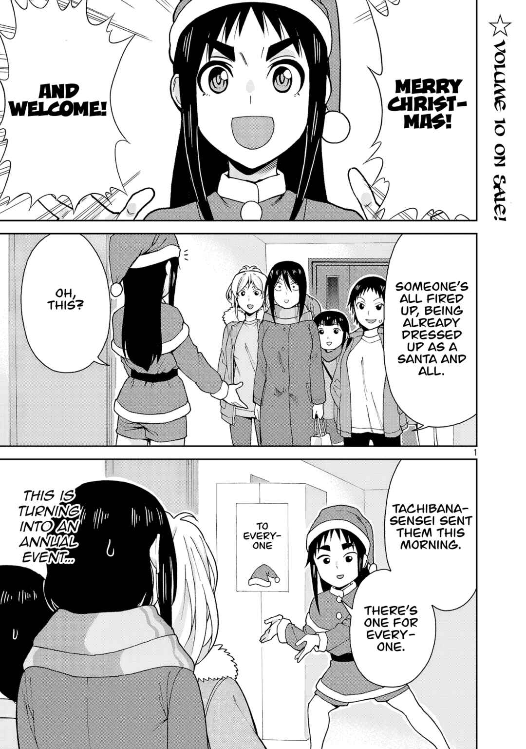 Hitomi-chan wa Hitomishiri Chapter 131 - Page 1