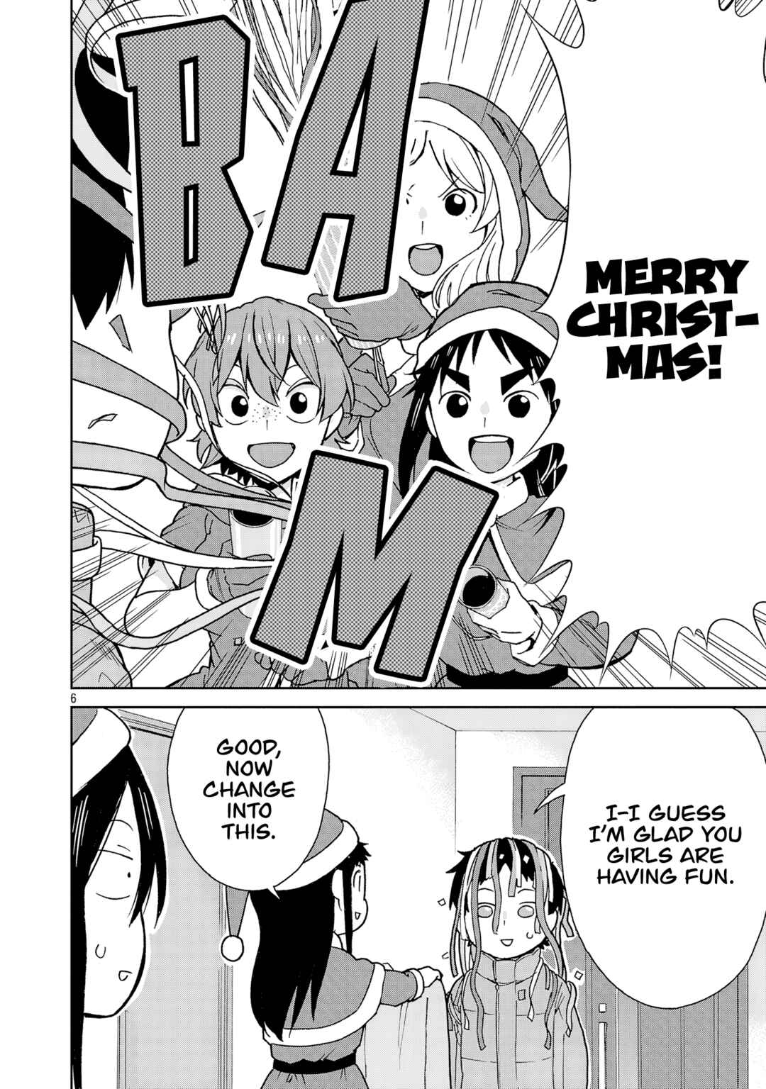 Hitomi-chan wa Hitomishiri Chapter 131 - Page 5