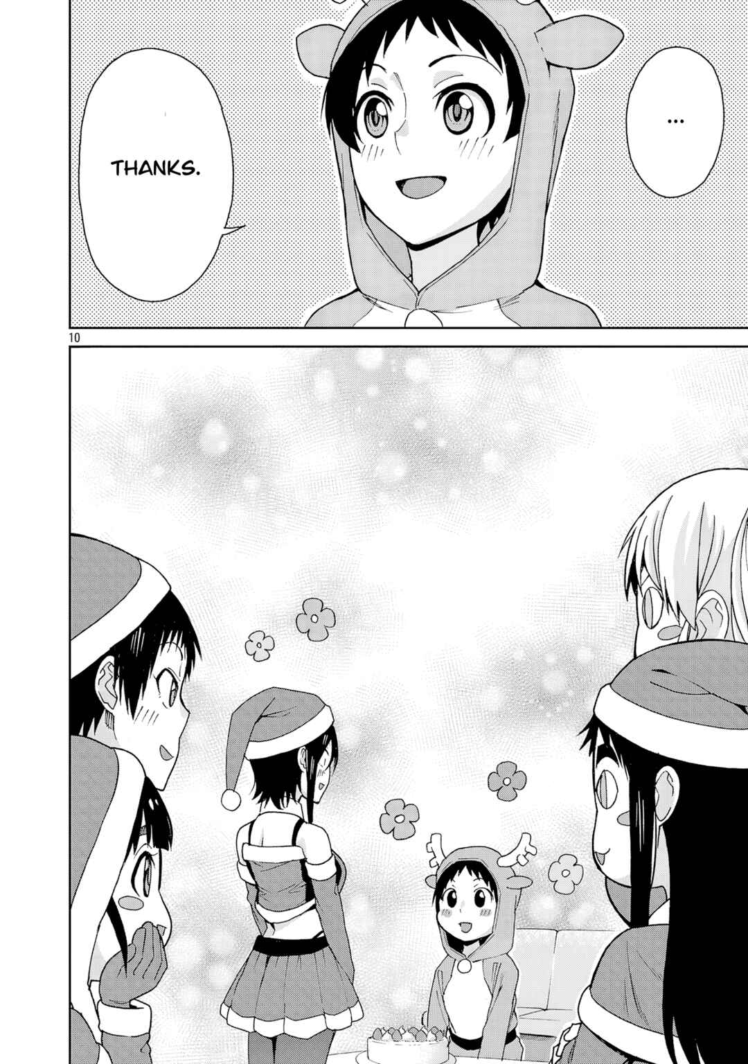 Hitomi-chan wa Hitomishiri Chapter 131 - Page 9