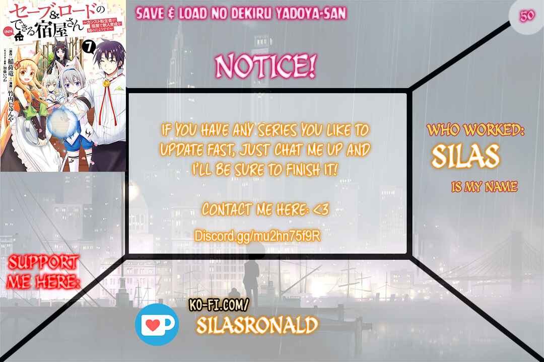 Save & Load no Dekiru Yadoya-san Chapter 50 - Page 1