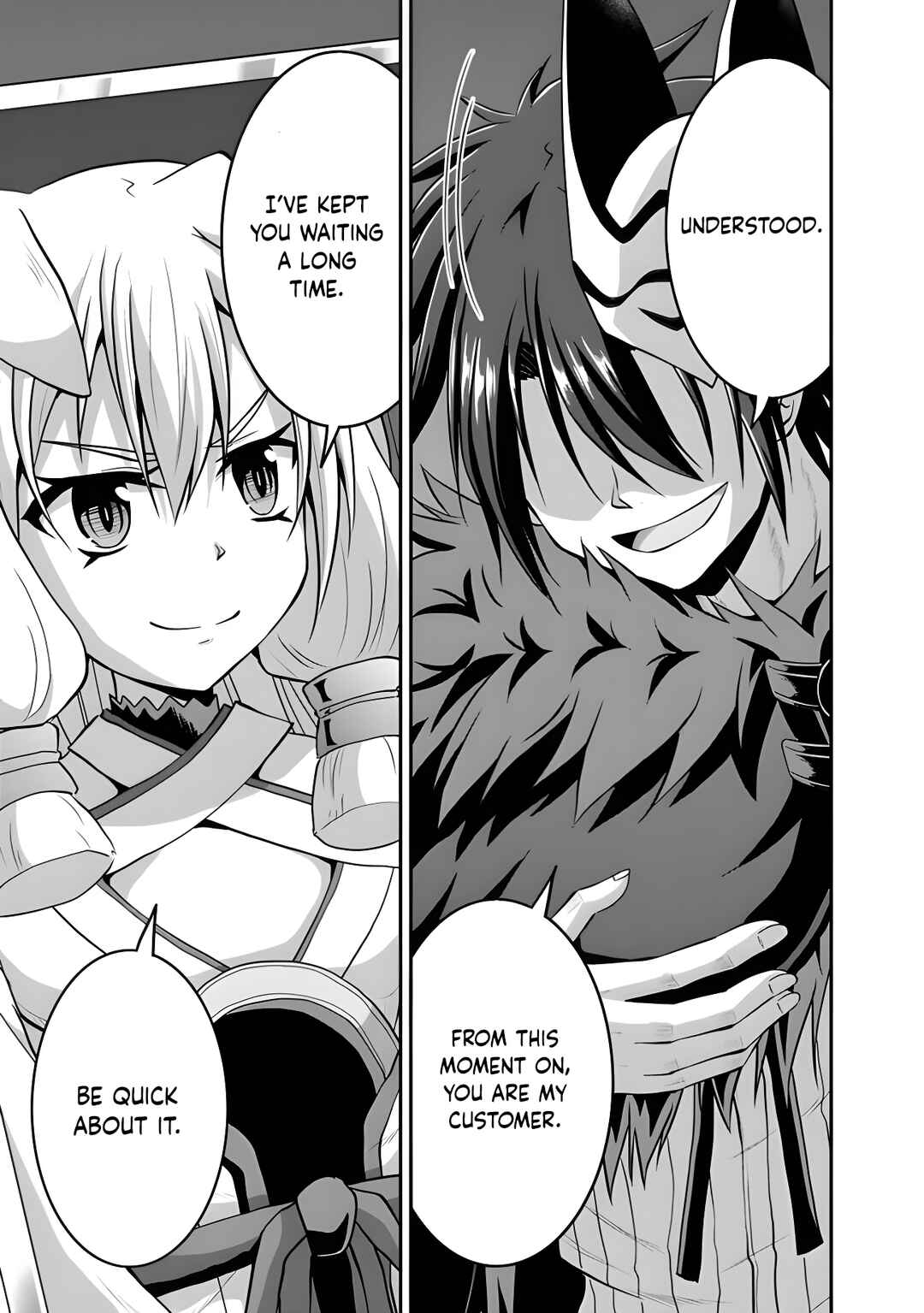 Save & Load no Dekiru Yadoya-san Chapter 50 - Page 11