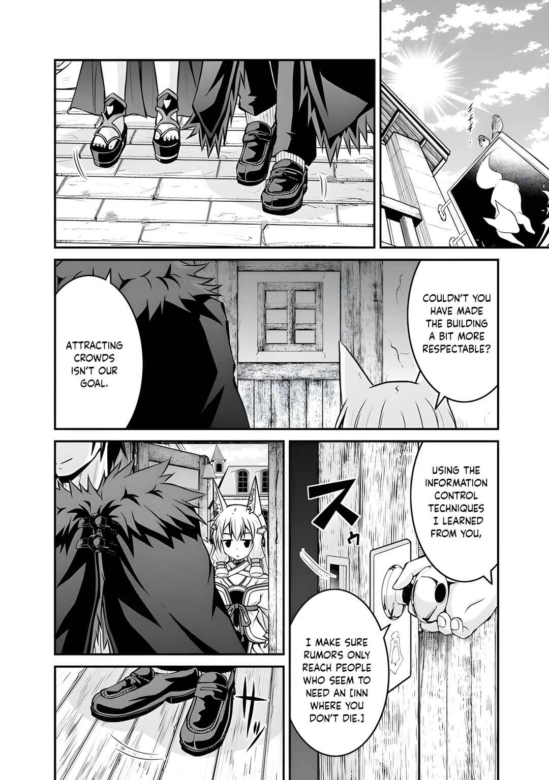Save & Load no Dekiru Yadoya-san Chapter 50 - Page 12