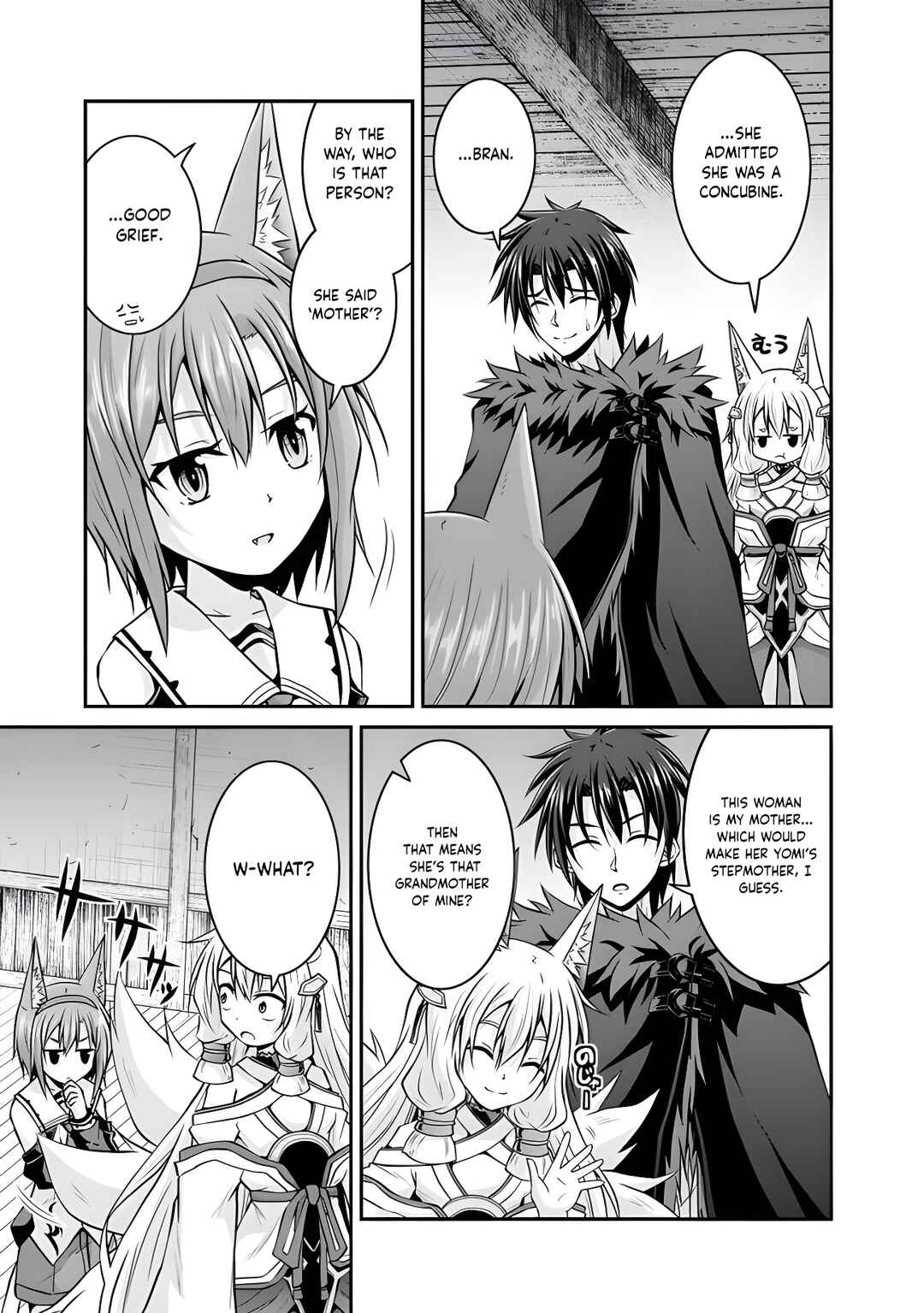 Save & Load no Dekiru Yadoya-san Chapter 50 - Page 15