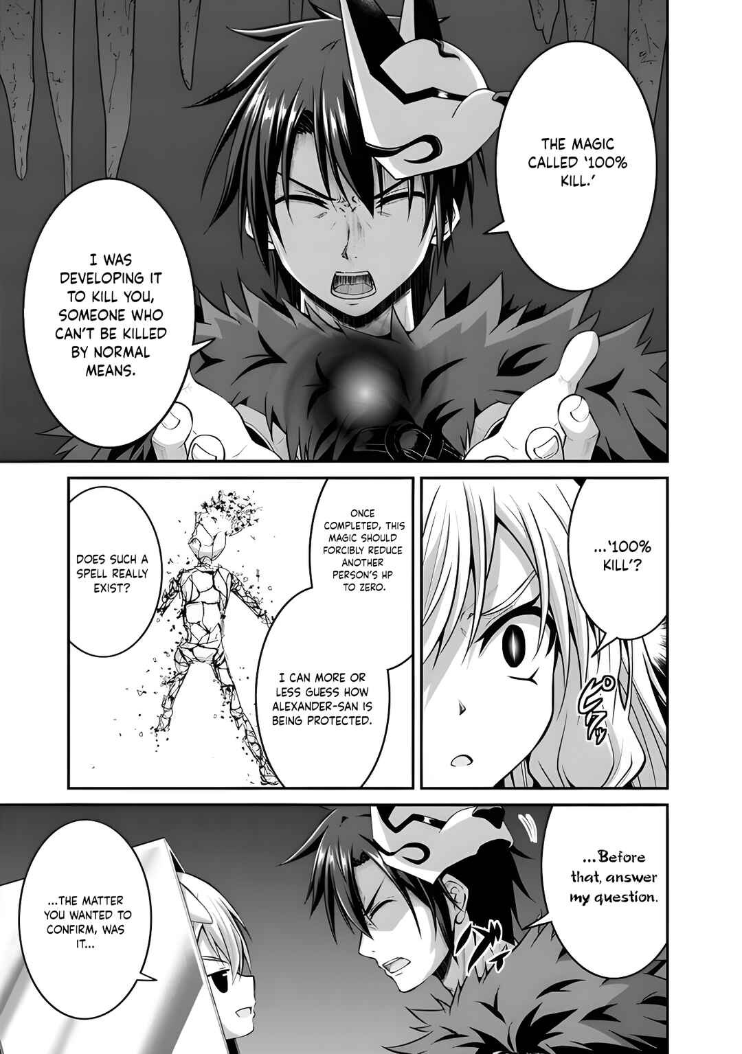 Save & Load no Dekiru Yadoya-san Chapter 50 - Page 5