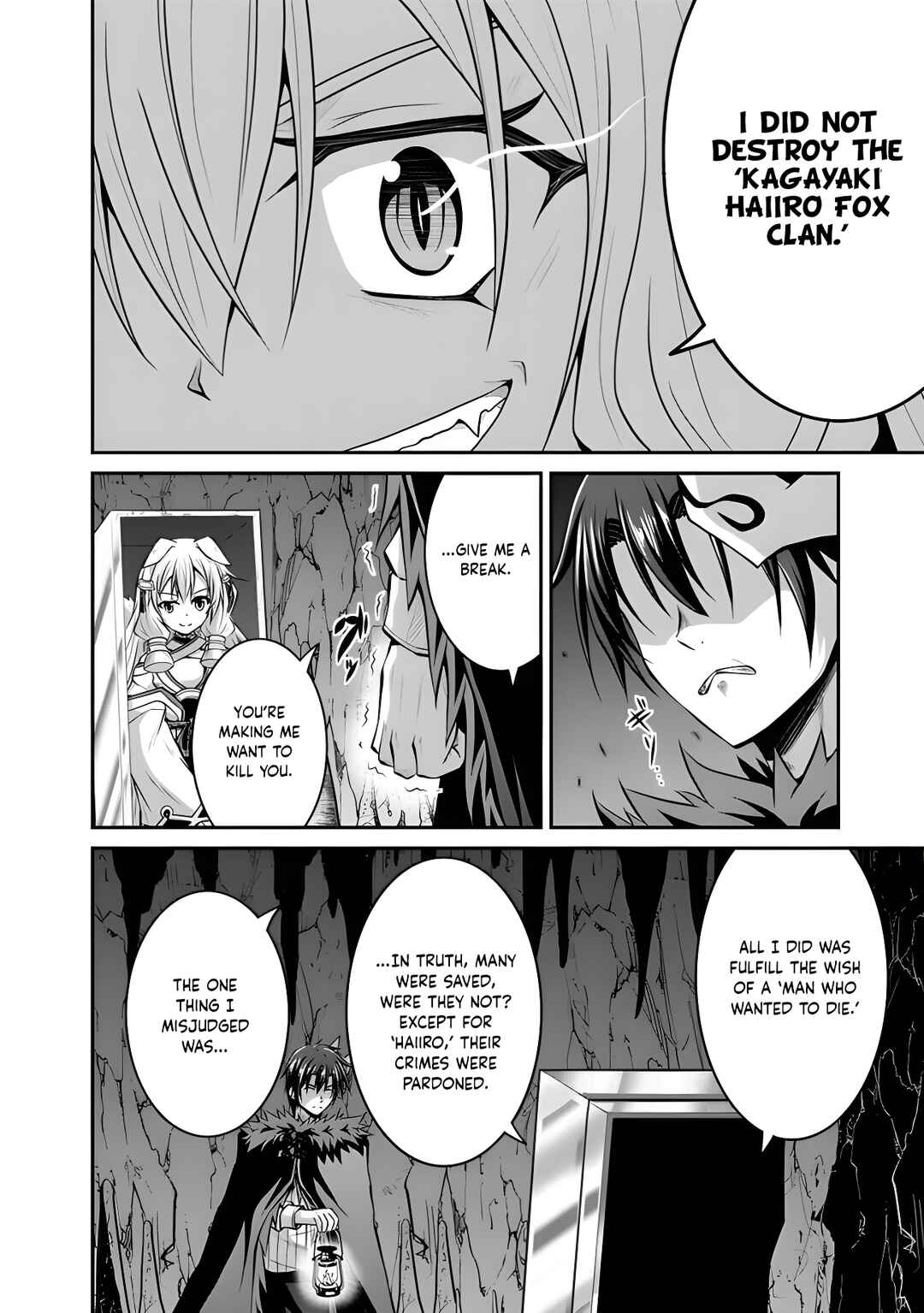 Save & Load no Dekiru Yadoya-san Chapter 50 - Page 6