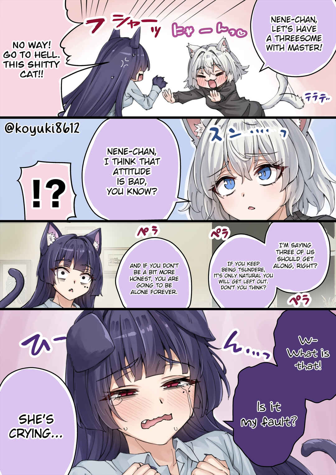 Dokusen Yoku ga Tsuyo Sugiru Yandere Kai Neko-chan Chapter 46 - Page 1