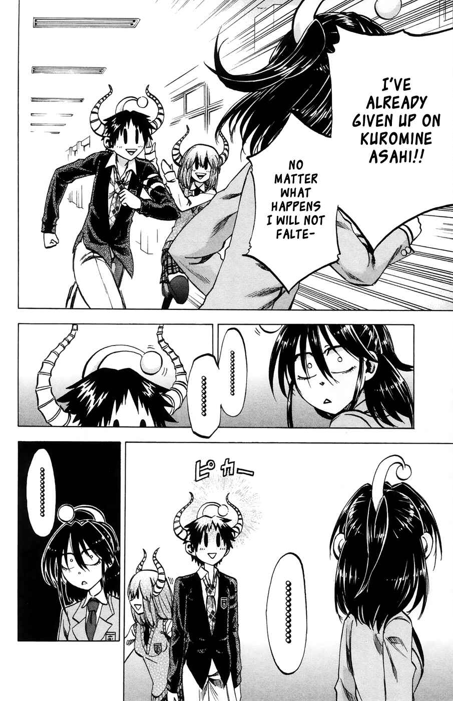 Jitsu wa Watashi wa Chapter 67 - Page 16