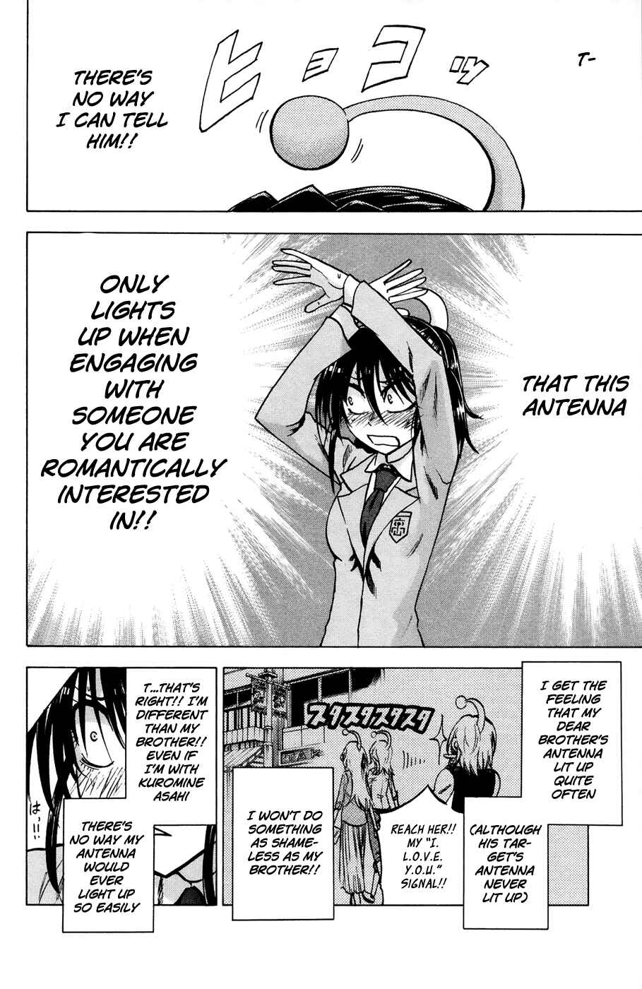 Jitsu wa Watashi wa Chapter 67 - Page 4