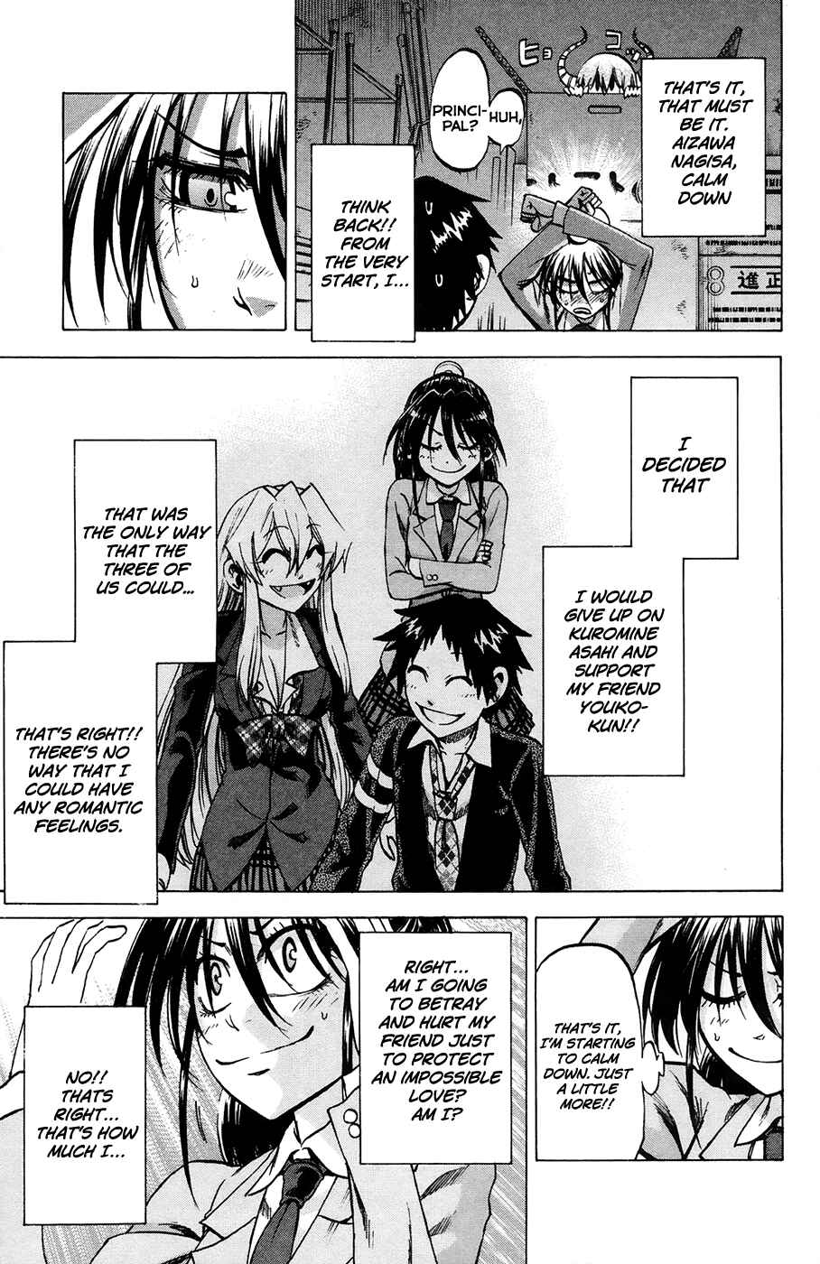 Jitsu wa Watashi wa Chapter 67 - Page 7
