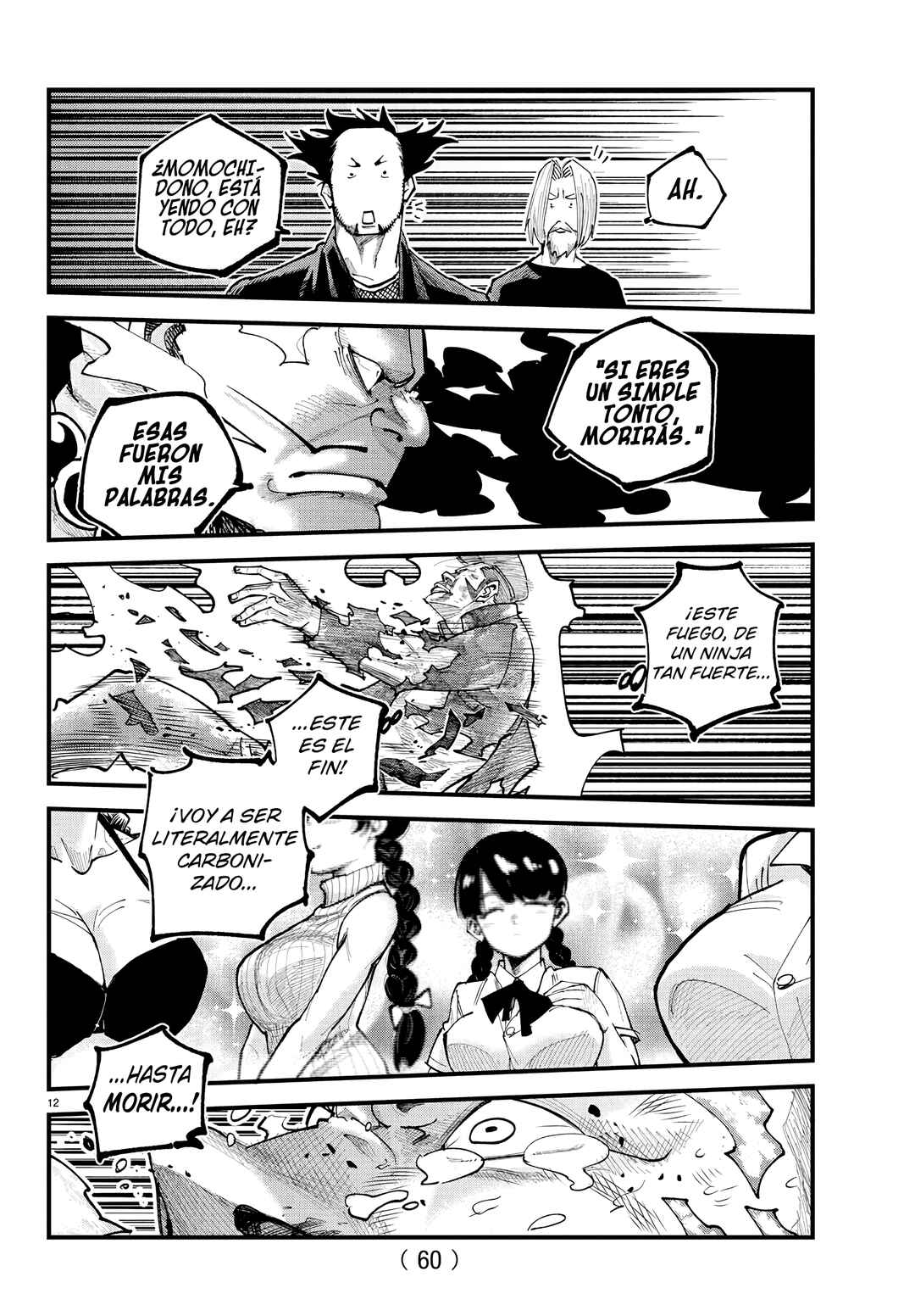Rappa - Yankee Ninpuuchou Chapter 21 - Page 13