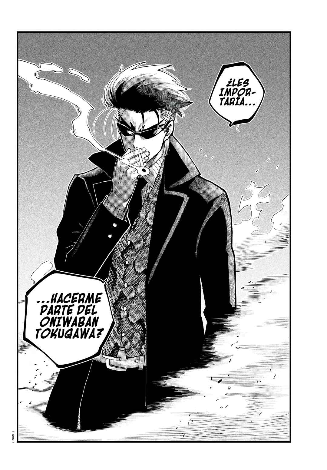 Rappa - Yankee Ninpuuchou Chapter 21 - Page 20
