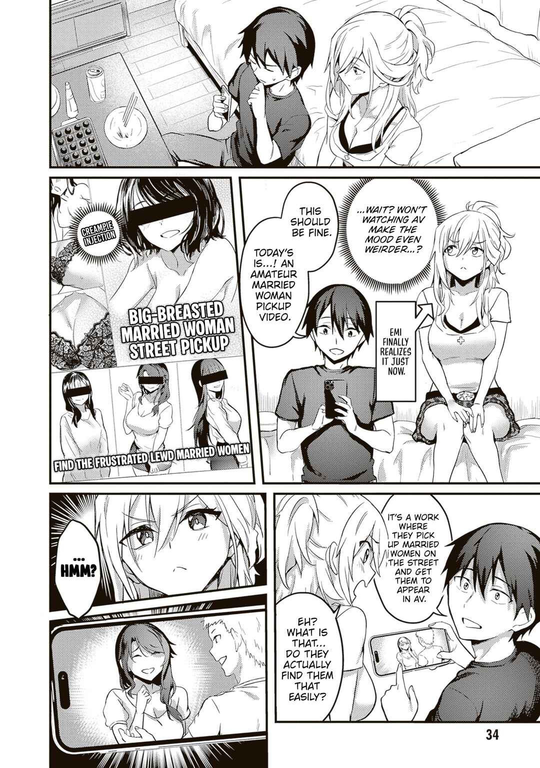 Otona wo Shiritai Onnatomodachi Chapter 8 - Page 13