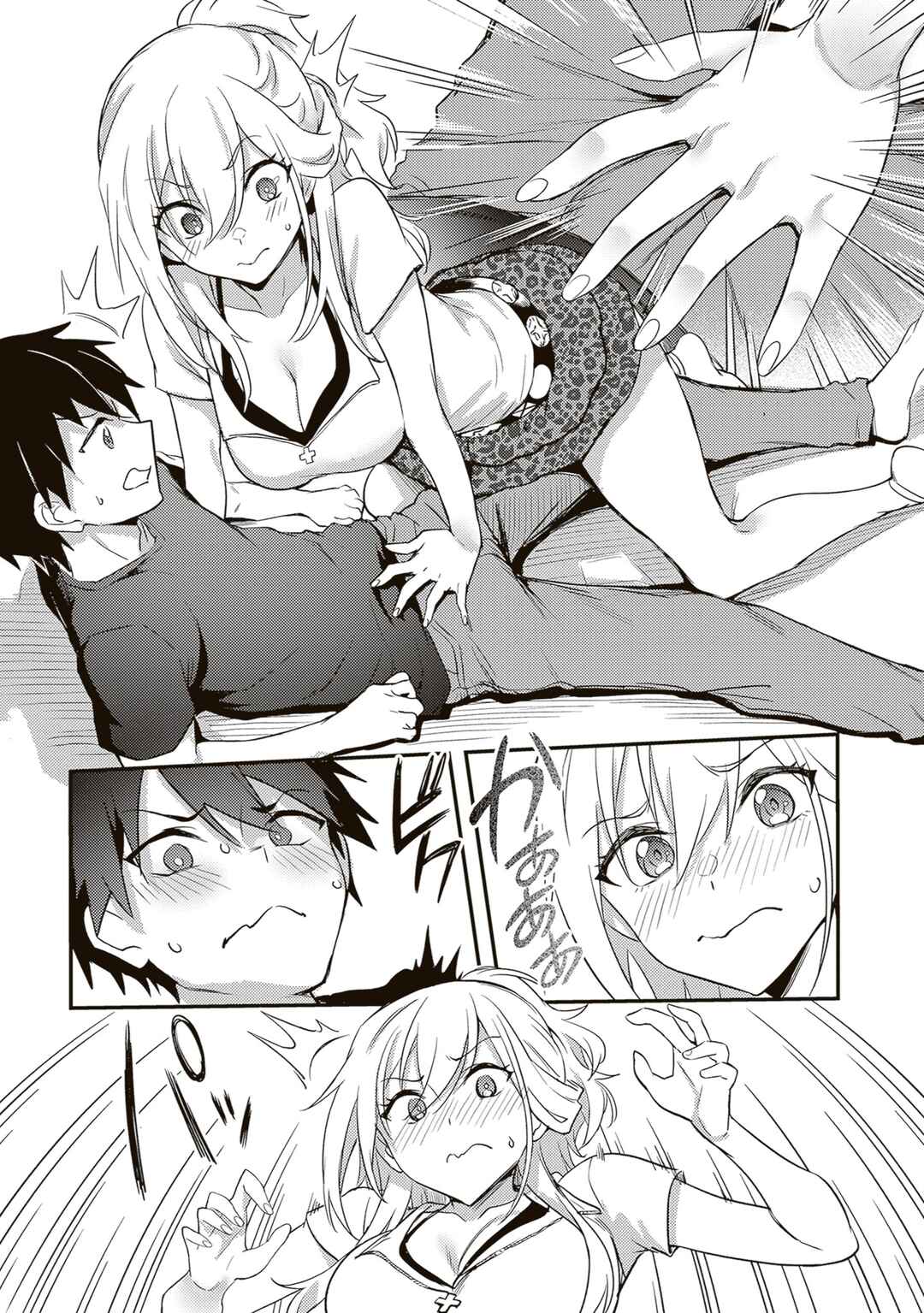 Otona wo Shiritai Onnatomodachi Chapter 8 - Page 22