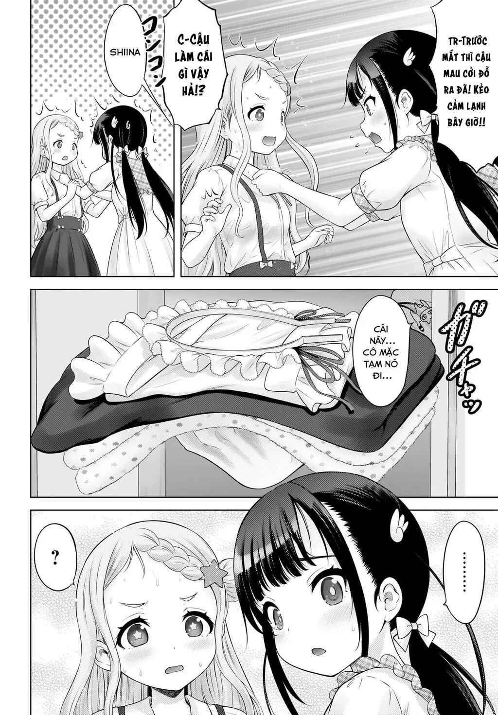 Watashi no Kouguchi-Sensei Chapter 11 - Page 2