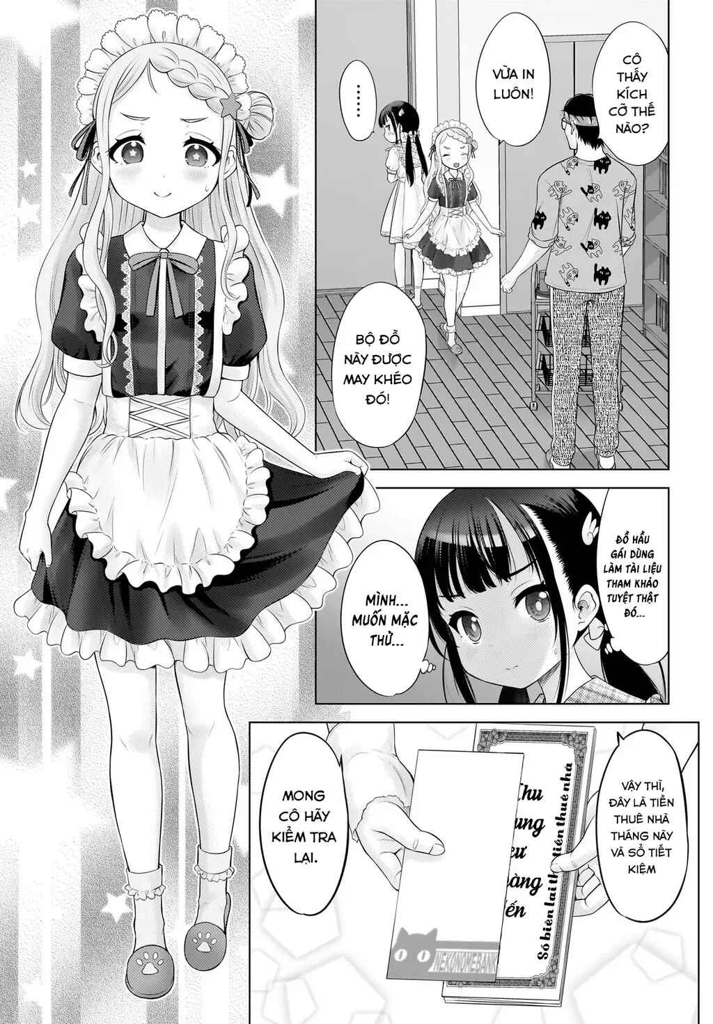 Watashi no Kouguchi-Sensei Chapter 11 - Page 3