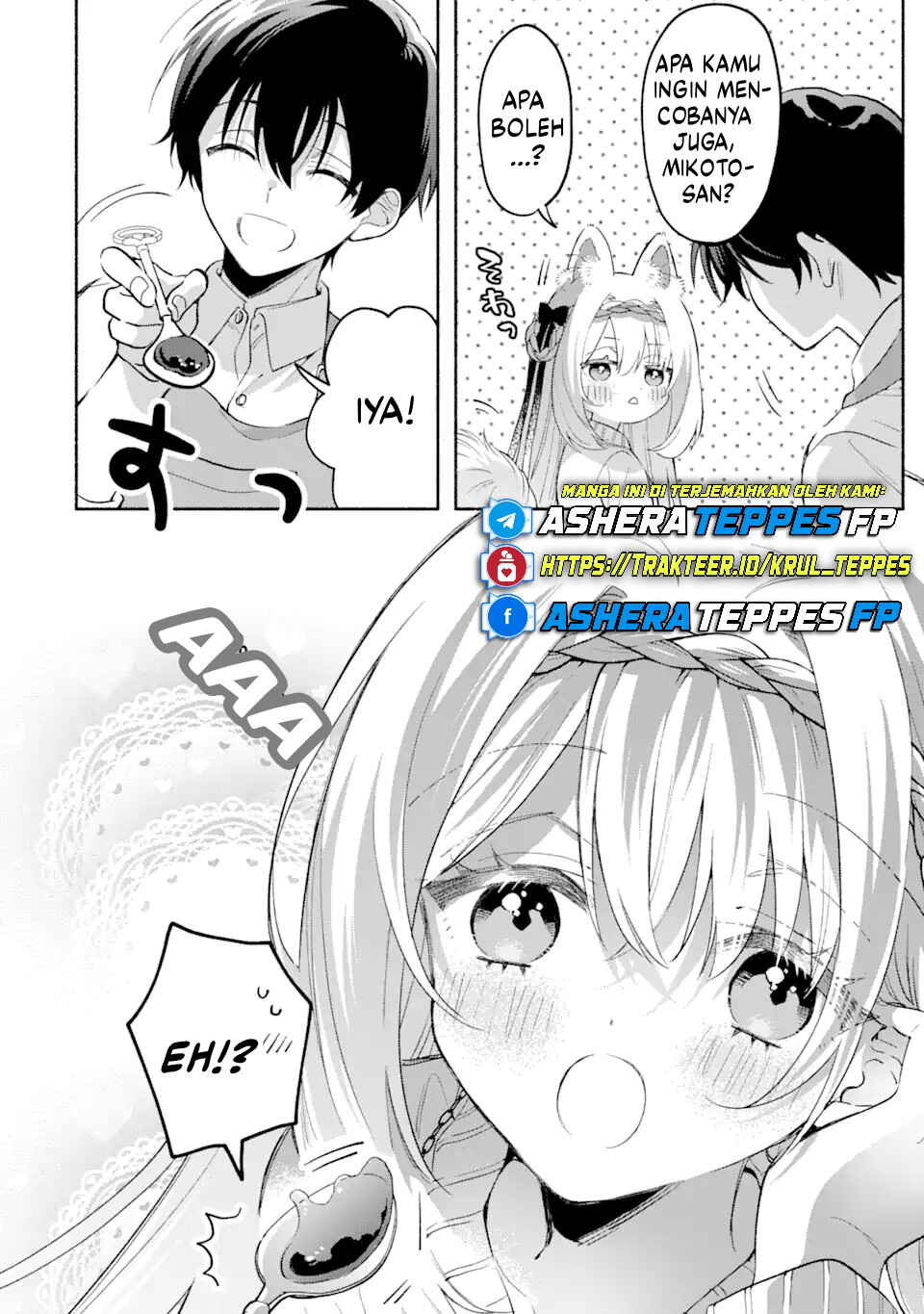 Cool na Megami-sama to Issho ni Sundara, Amayakashisugite Ponkotsu ni Shiteshimatta Ken ni tsuite Chapter 11 - Page 7