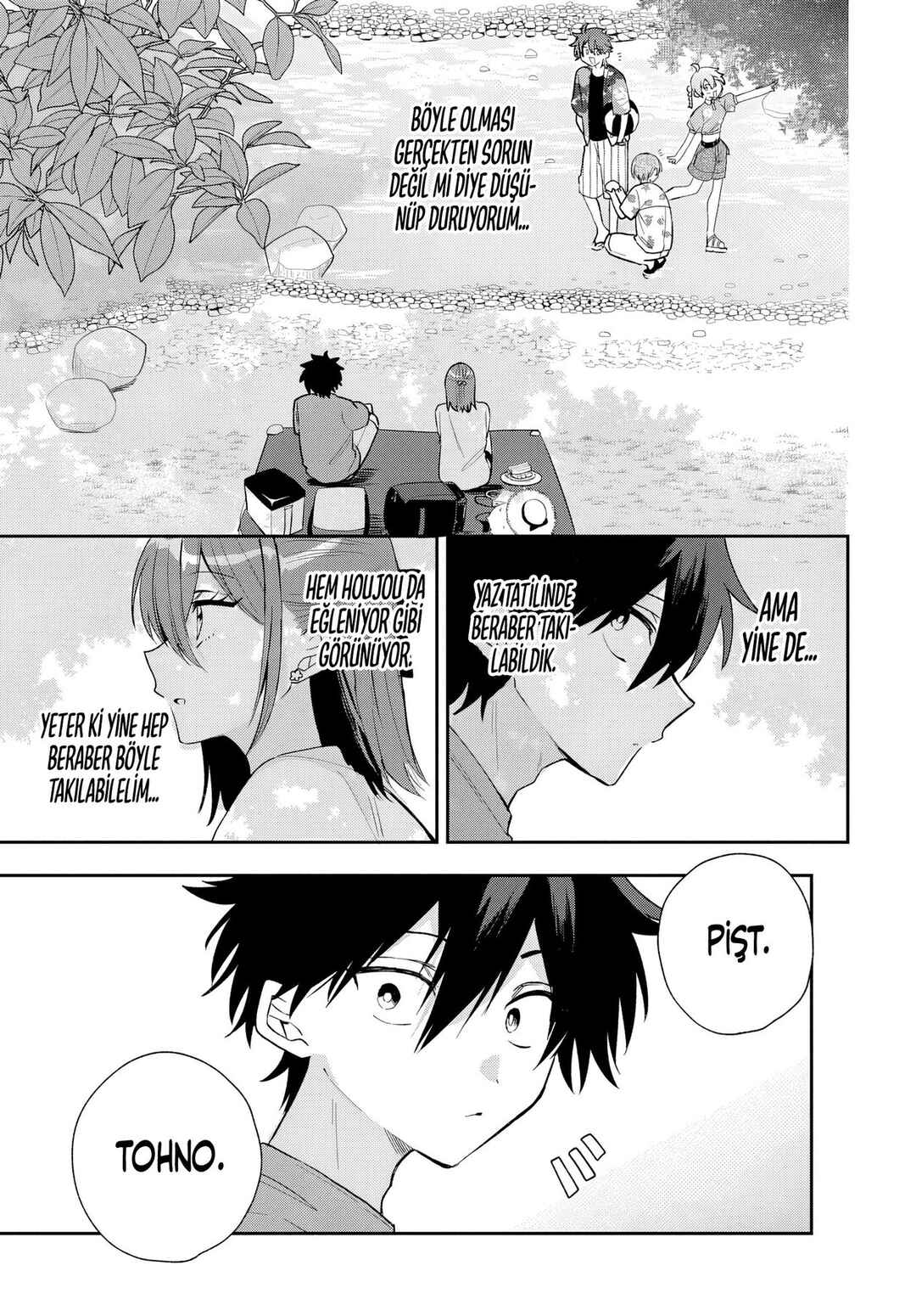 Osoraku Kanojo wa Ore no Aniki wo Neratteru Chapter 27 - Page 12