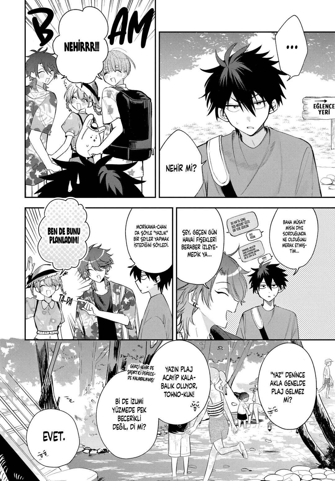 Osoraku Kanojo wa Ore no Aniki wo Neratteru Chapter 27 - Page 3