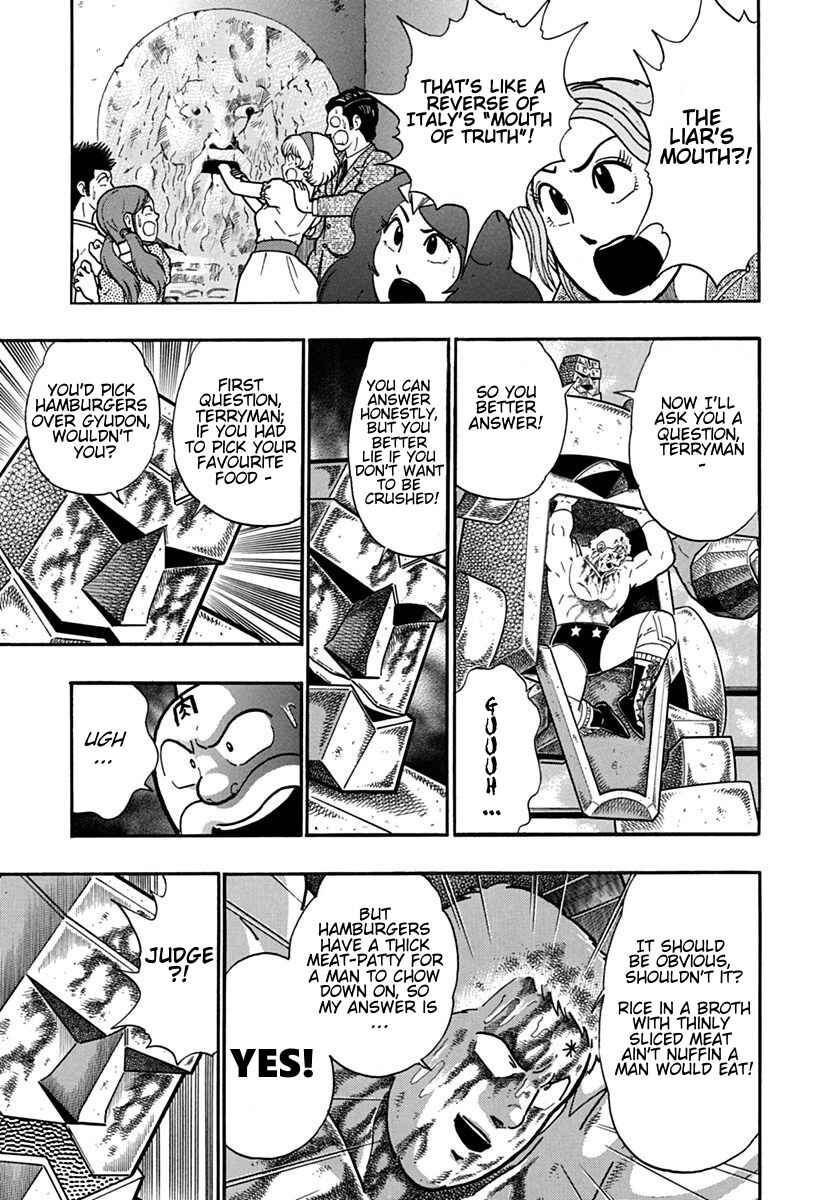 Kinnikuman II-Sei: Ultimate Chojin Tag Arc Chapter 122 - Page 11
